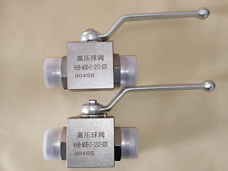 高压球阀KHB-M36×2-1212-02X