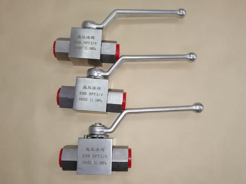 高压球阀KHB--NPT3／4
