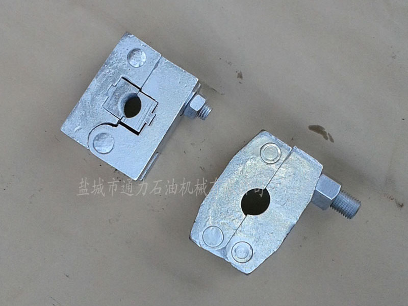 光杆卡子总成Φ22，Φ25，Φ28